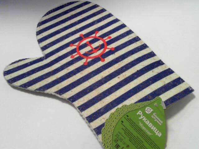 Рукавица "Морская" войлок100% "Банные штучки"/20, артикул УТ000042277