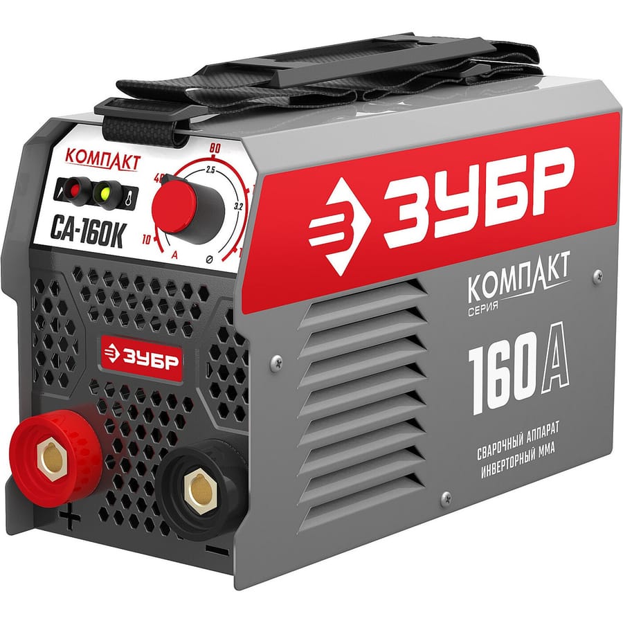 Инверторный сварочный аппарат Зубр 160 А, СА-160К (1,6-3,2), артикул УТ000090539