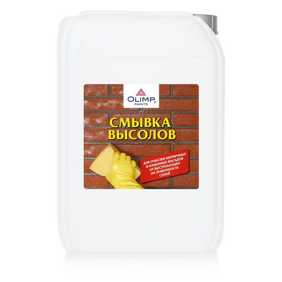 Смывка высолов всесезонная OLIMP 10л, артикул 08883