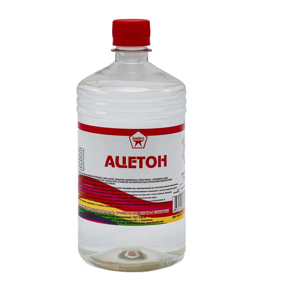 Ацетон 0,5л ХимАвто Дзержинск пластик, артикул УТ000072059
