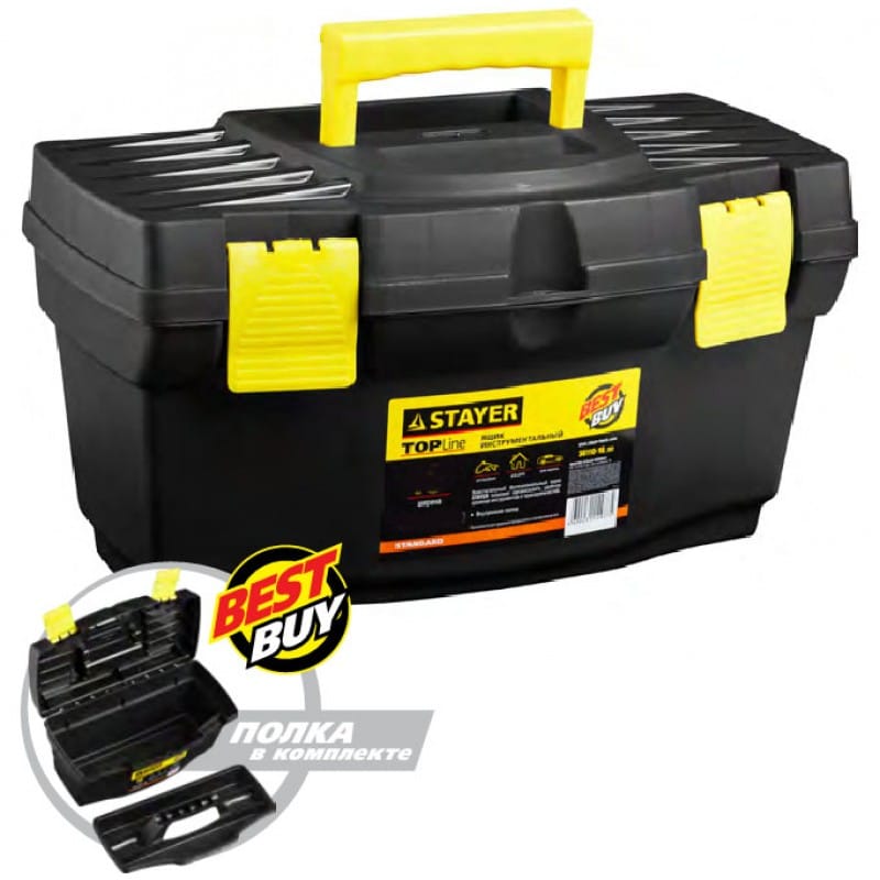 Ящик STAYER "STANDARD" пластиковый, 480х250х240мм, 19", артикул УТ000043724