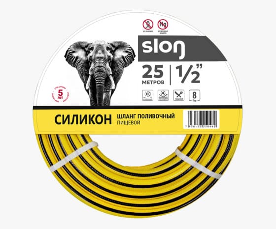 Полив Шланг поливочный армированный ПВХ SLON, 3-слойный, 1/2"x25м желтый с черной полосой, артикул 53684
