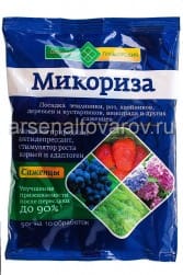 Средство стимулятор роста для саженцев Микориза 50 г, артикул УТ000093023