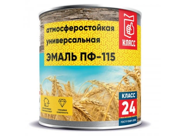 Эмаль ПФ-115 универсальная синяя "Класс"  2,7 кг, артикул УТ000063887