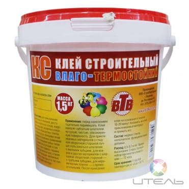 Клей КС Эксперт 5кг, артикул УТ000044477