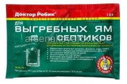 Средство для септиков и выгребных ям BIO BAC 80 г 3 м3 до 8 недель, артикул 80821