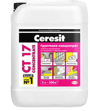 Грунт CERESIT СТ17 глубокого проникновения КОНЦЕНТРАТ 5л (120), артикул УТ000089683
