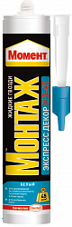 Клей МОМЕНТ Монтаж Экспресс декор белый 400гр (12), артикул 144709
