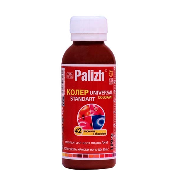 42 Колер Шоколад "Палитра" 0,1л, артикул УТ000049193