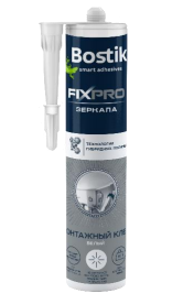 Набор SOMA FIX Активатор 200мл+клей 50гр, артикул 176