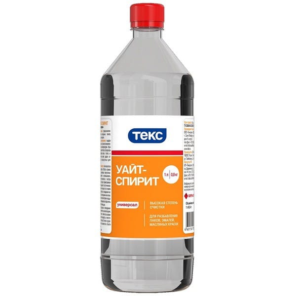 Уайт-спирит 1л ТЕКС (0,8 кг.), артикул УТ000092886