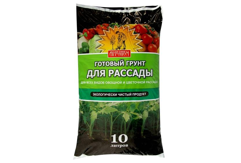 Грунт для рассады овощей и цветов Для рассады 10 л (Сам себе агроном), артикул УТ000086660