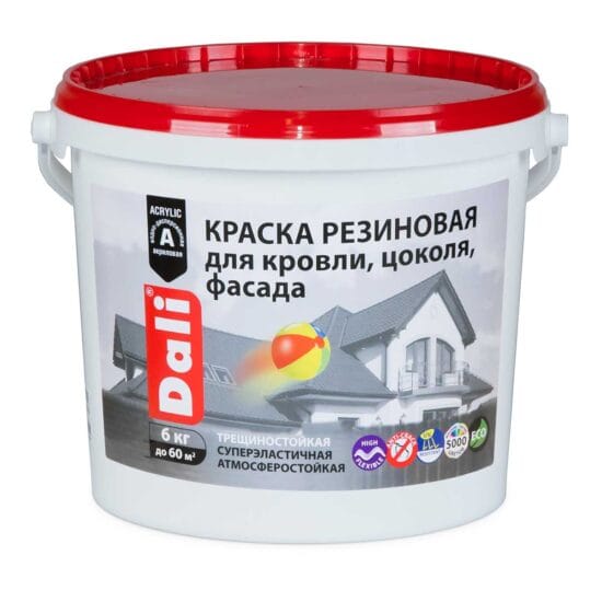 Краска резиновая Белая Dali 6кг Рогнеда Москва, артикул 20720