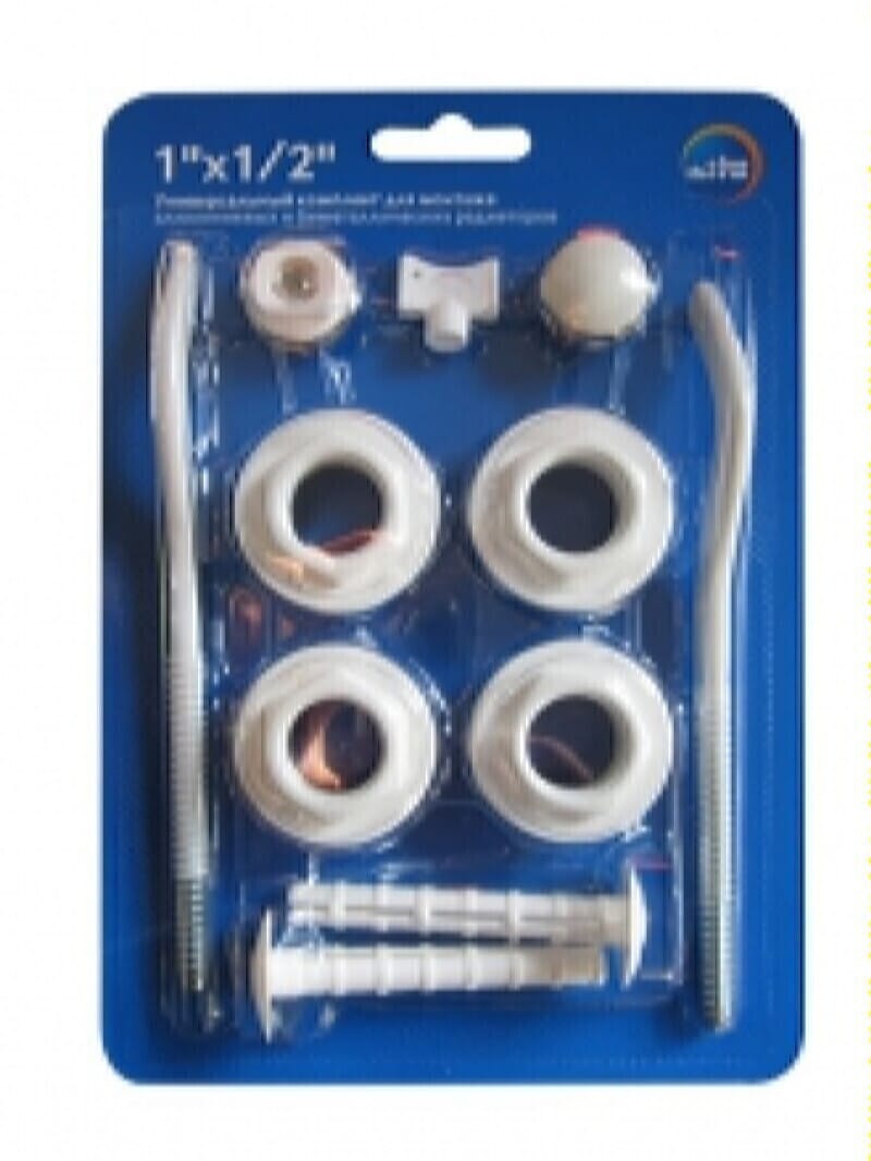 Комплект для радиатора 3/4 2 кронштейна, артикул 89879