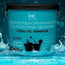 Гидроизоляция CR 65/5 Цементная 20кг Ceresit, артикул 00-00000905