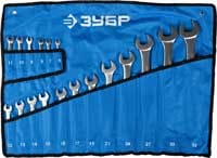 Ключи шестигранные VOREL HEX (9шт) с шаром (1,5;2;2,5;3;4;5;6;8;10мм), артикул 56477