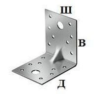Крепежный уголок оцинкованный усиленный  KUU  130х130х100, артикул УТ000075333