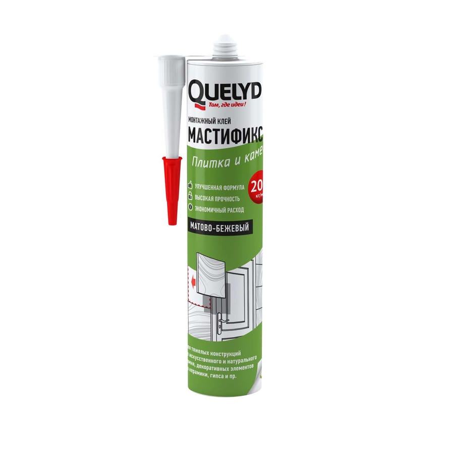 Клей QUELYD "МАСТИФИКС" плитка и камень 400 гр, артикул 12012029