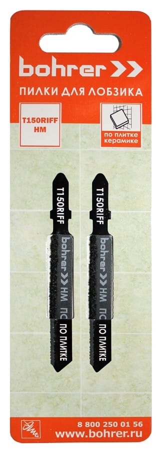 Пилка для лобзика по плитке 75мм (упак.2 шт) Bohrer, артикул УТ000066103