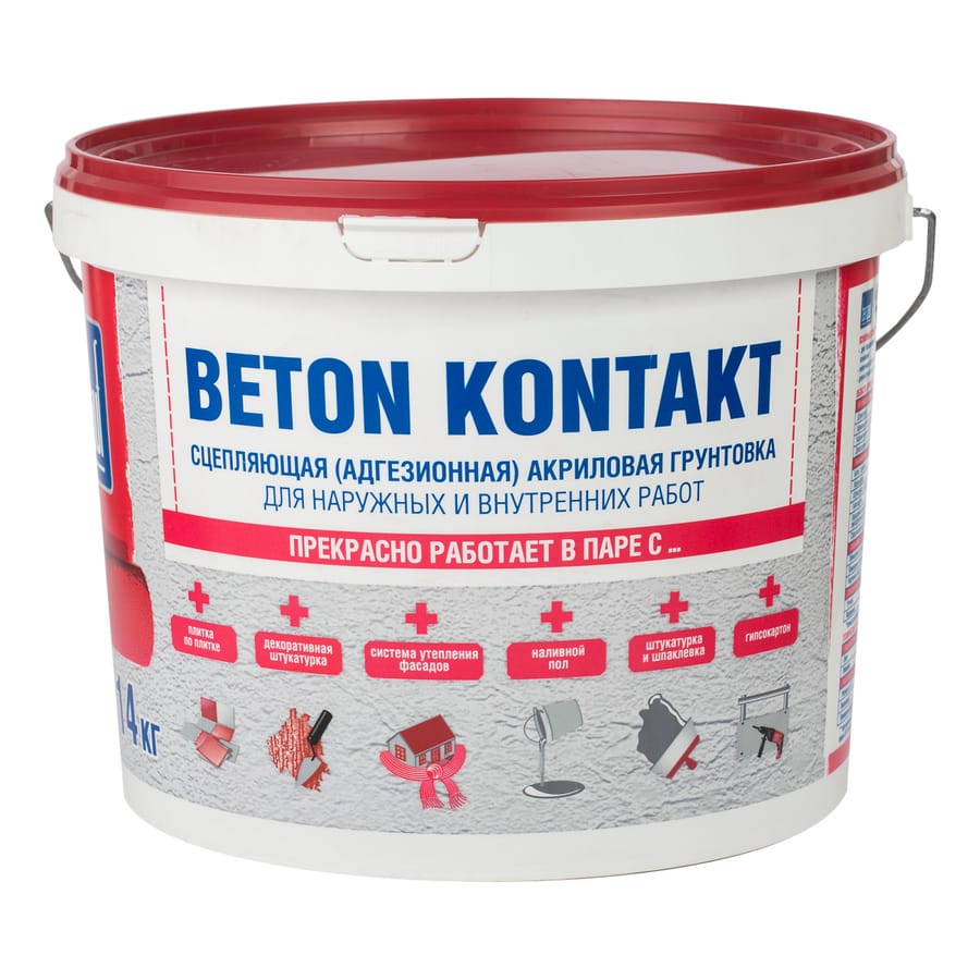 Грунт BERGAUF Бетонконтакт 7кг (72), артикул 24513