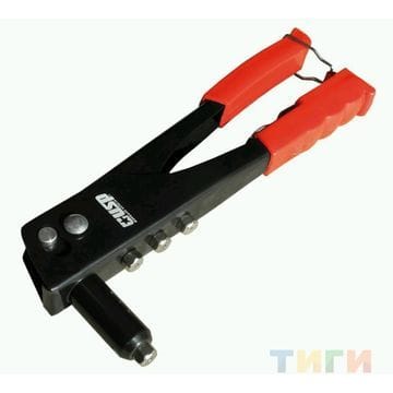 Заклепочник 250мм, артикул 2950125