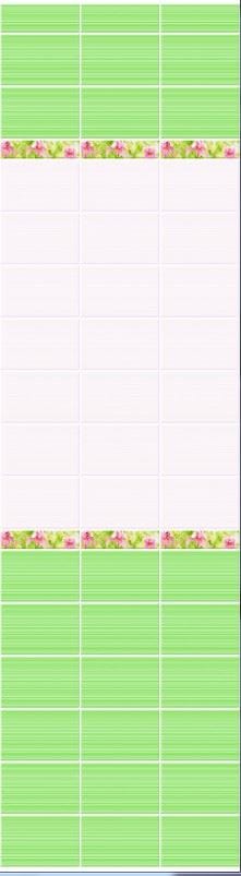 Панель ПВХ ВЕК ламинированная Харлей серый 2700х375х9, артикул 0531