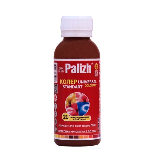 21 Колер Темно-коричневый "Палитра" 0,1л, артикул УТ000062221