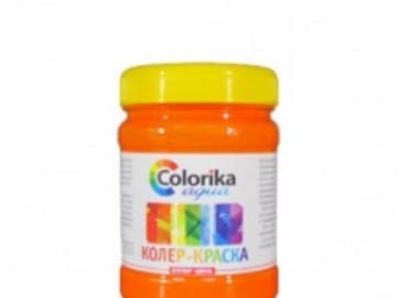 Колер-краска Colorika Aqua оранжевая  0,3кг, артикул УТ000062224