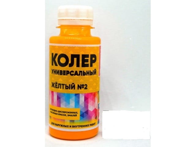 Колер Класс №02 желтый 100 мл., артикул УТ000063851