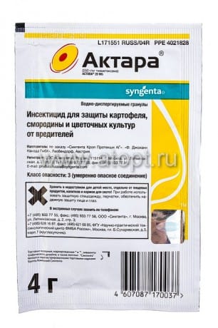 Средство от колорадского жука, тли, белокрылки Актара 4г (Сингента), артикул УТ000093222
