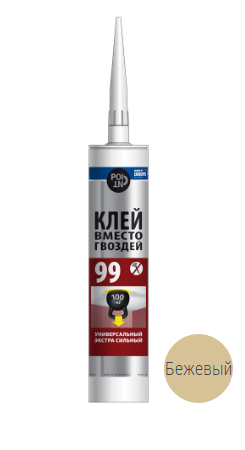 Жидкие гвозди SOMA FIX S155 бежевые 300мл на полиуретановой основе, артикул УТ000093405