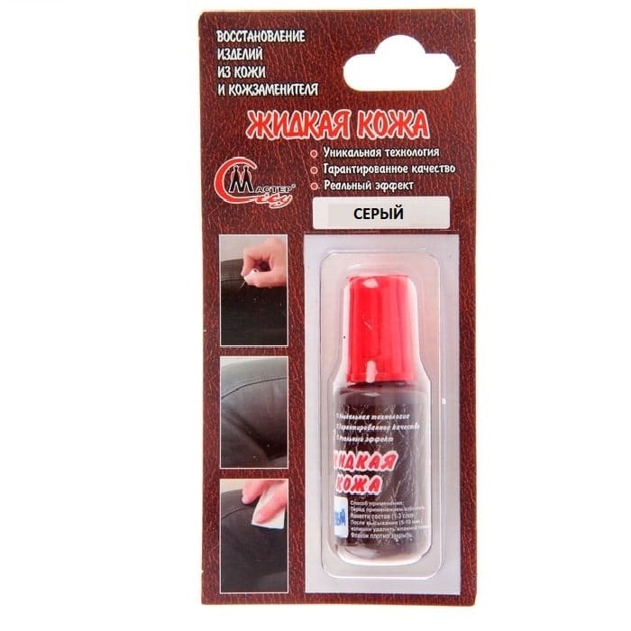 Жидкая кожа бело-серый (блистер), артикул УТ000075538