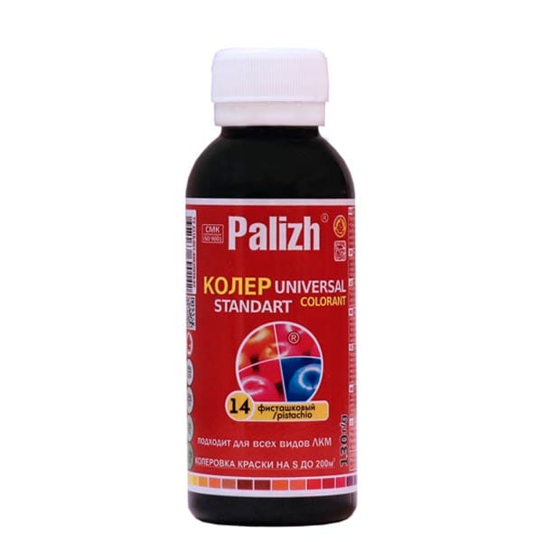 14 Колер Фисташковая "Палитра" 0,1л, артикул УТ000093361