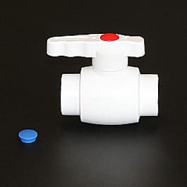 Кран шар PPR 25 ручка белый, артикул УТ000035090