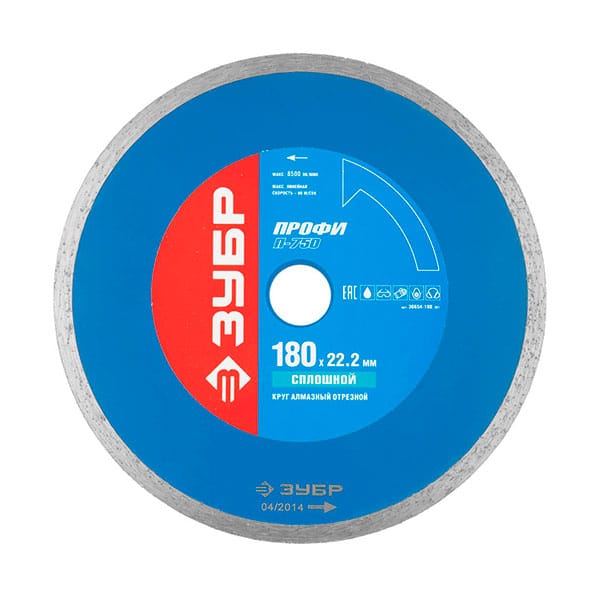 Диск алмазный 180х22,2мм сплошной по керамограниту,мрамору,плитке ЗУБР "ПРОФЕССИОНАЛ", артикул УТ000076399