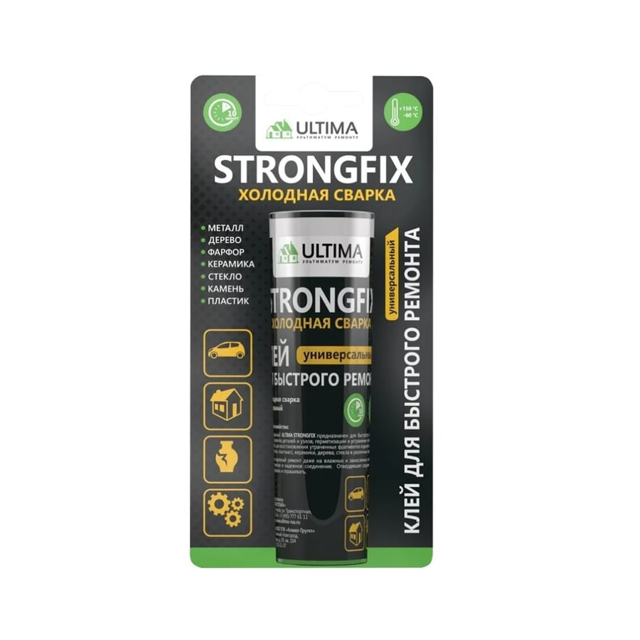 Клей холодная сварка ULTIMA универсальный быстрого действия 58г, артикул 536528