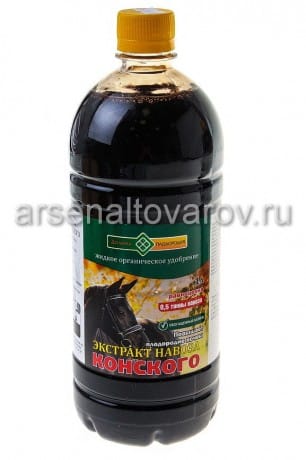 Удобрение для овощных, плодово-ягодных, цветочных культур  Конский навоз экстракт 1 л, артикул УТ000093469
