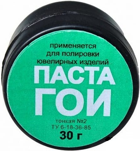 Паста ГОИ 30 гр банка, артикул 36916-1