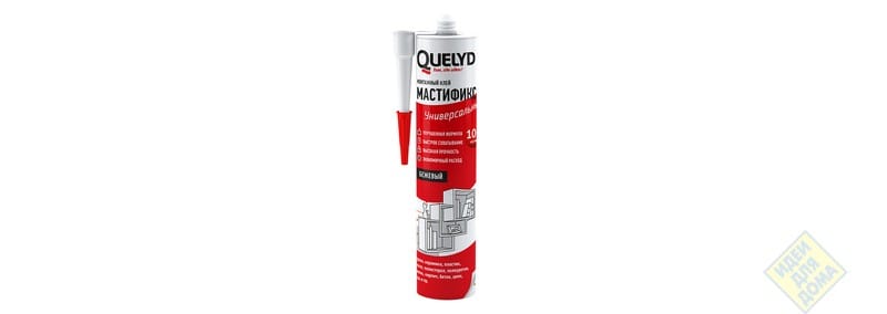 Клей NAVR Контактный универсальный 30мл, артикул 12012028