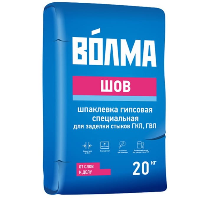 Шпаклевка Волма Шов гипсовая 20кг, артикул 00548666