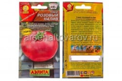 Семена Томат Розовый налив 0,2г, артикул УТ000092934
