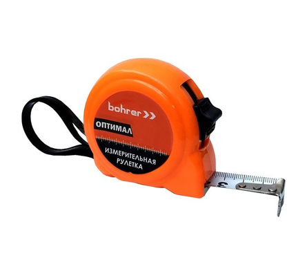 Рулетка Bohrer измерительная  Оптимал  7,5м х 25мм (с фиксатором), артикул УТ000088980