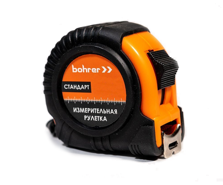 Рулетка Bohrer измерительная  Стандарт 10м х 25мм, с фиксатором, обрезиненный ударопрочный корпус, артикул УТ000088981