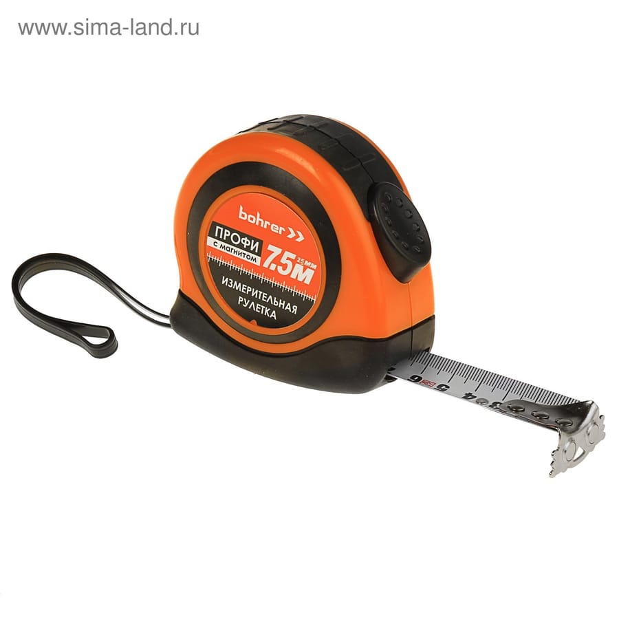 Рулетка Bohrer измерительная Профи 7,5м х 25мм, автостоп, магнитный зацеп, обрезиненный ударопрочный, артикул 41030725