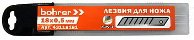 Нож Bohrer с выдвижными лезвиями 18 мм (сталь SK4), артикул 43118001