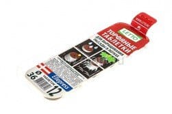 Торфяные таблетки для рассады Эллепресс 36 мм 12 шт в лотке, артикул УТ000092562