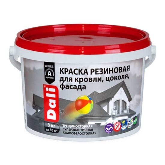 Краска резиновая Черная Dali 3кг Рогнеда Москва, артикул 670