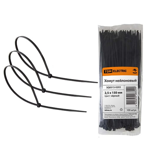 Хомуты черные 2,5х200мм (100шт), артикул 3201416