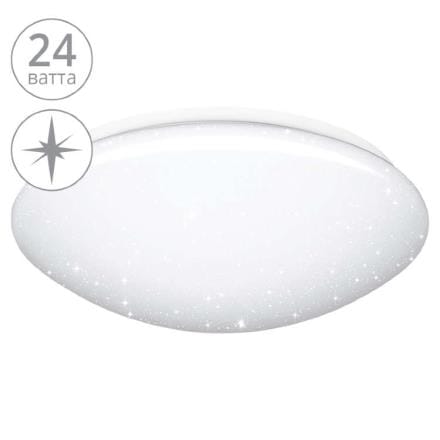 Светильник декоративный светодиодный Стартрек 18W 6000K Wolta, артикул УТ000086851