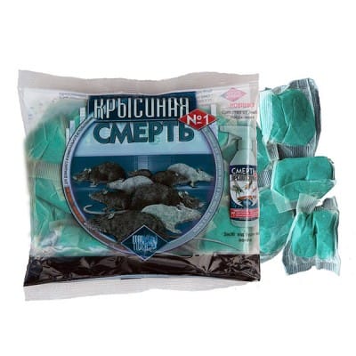 Крысиная смерть/ яд 200 гр, артикул УТ000080889